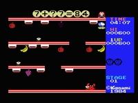 Monkey Academy sur MSX